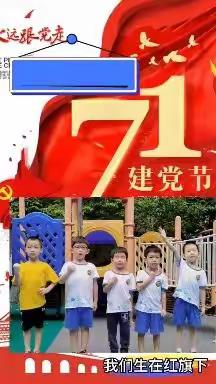 ✨奇趣仲夏•精彩不断✨——翻身幼儿园维尼班