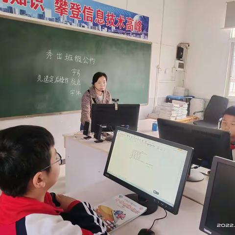 "推门听课共研，芬芳淡雅共美”——记潜山市综合经济开发区中心学校“推门听课”活动