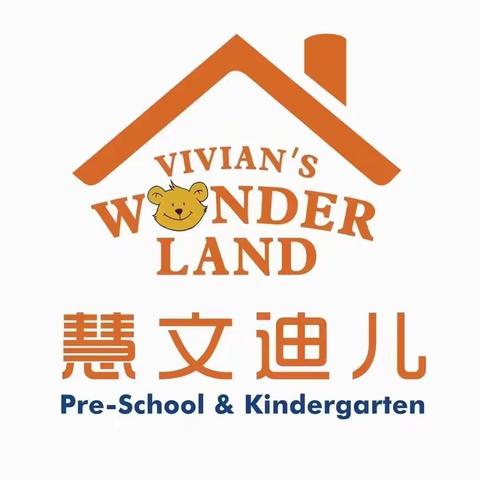 幼儿体育活动的的组织