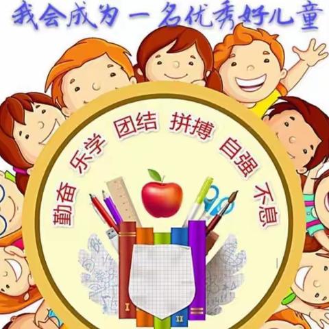 “你的成长,我来见证”----牛家梁镇中心幼儿园学期末教学成果展示汇报【系列二】