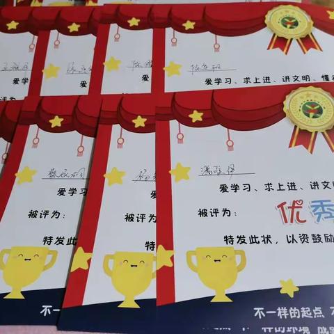 佳乐幼儿园中一班【情暖深冬   ·携手同行】回顾12月精彩瞬间