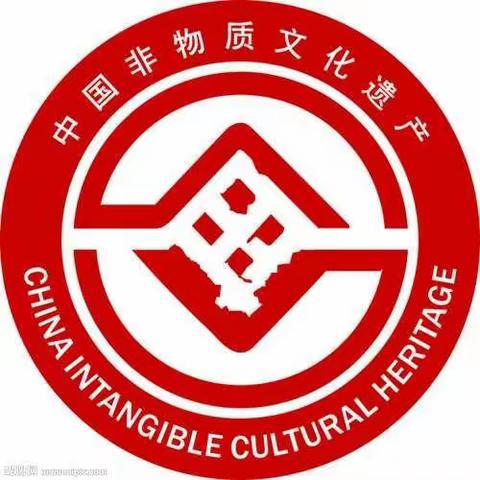 遵义市非遗研究院成立筹备会及非遗系统运营启动发布会