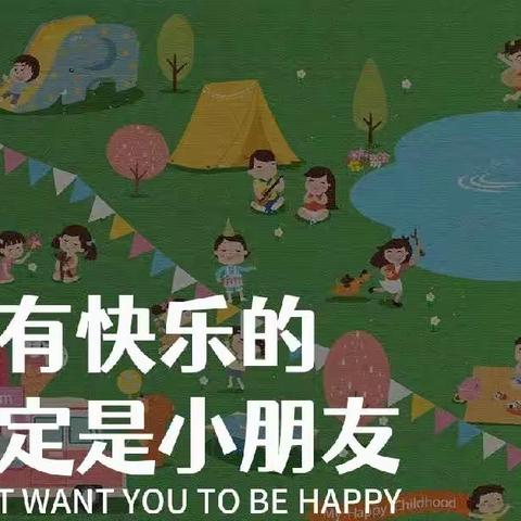 温暖相约  •  见证成长