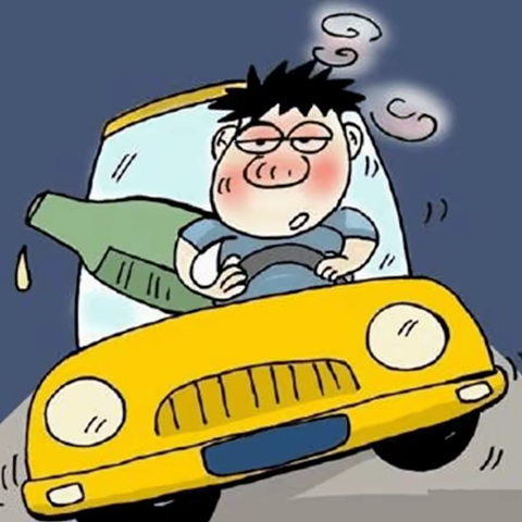 以案说险 | 酒后驾车，保险是不赔付的