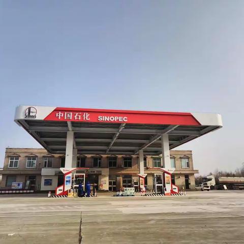 新面貌吹响“出征”号角！