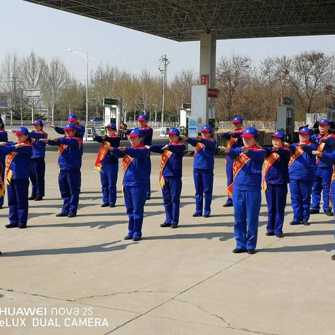 踏层峰、展望眼，助推“扭亏脱困”攻坚战——广饶公司召开“优质服务月”动员会