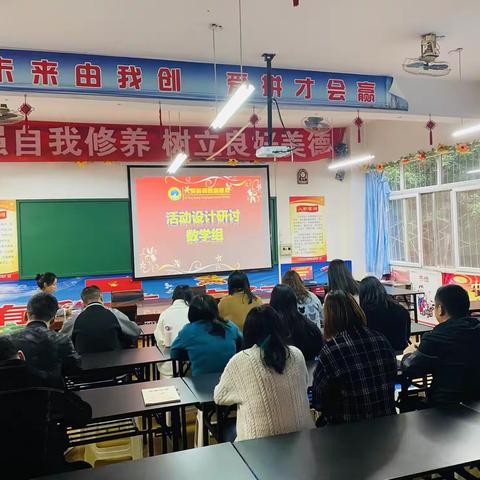 摄出精彩 影动校园——大英黄冈实验学校第三届数学文化“生活中的数学”摄影比赛