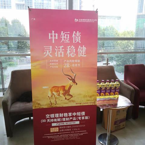深挖内需，以点扩面——营业部开展代发企业行
