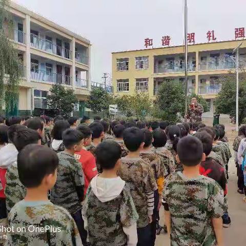 洒落小学——军训及消防演练