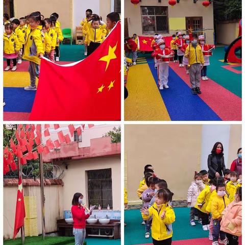 育丰保育院小一班三月美篇