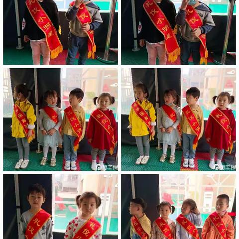 育丰幼儿园小一班四月美篇