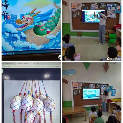 育丰保育院小班 六月的美好时光