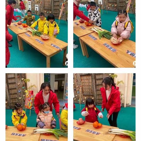 相约二月，“幼”见美好——育丰保育院中一班二月份精彩美篇