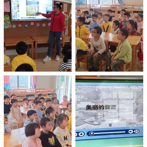 育丰保育院中一班5月成长精彩美篇