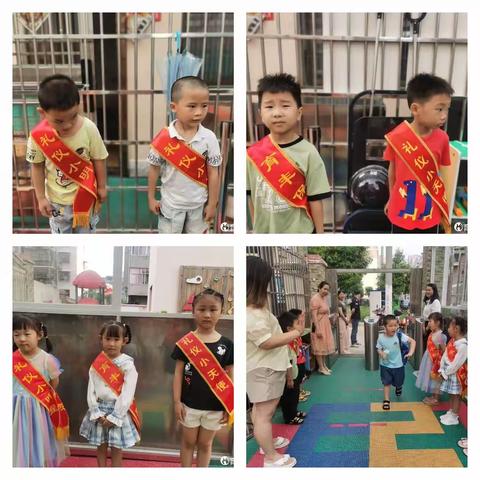 育丰保育院中一班六月精彩回顾