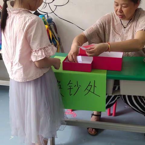 幼儿园生活——美食“卖场”