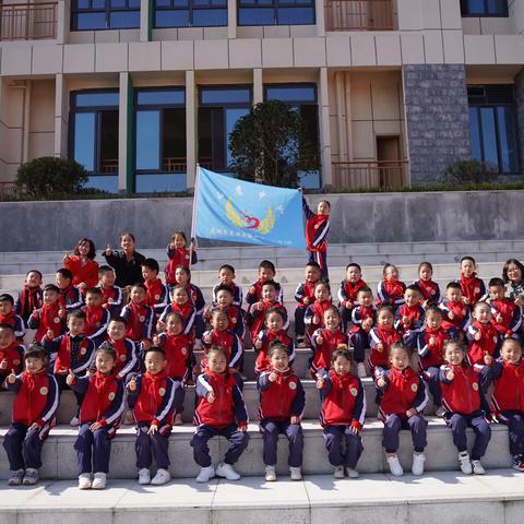 乘运动之帆 绽生命之彩---高旗实验小学203山鹰中队参加第二届“寻找幸福密码”主题实践活动纪实