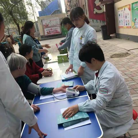 红旗街道汇宁社区居委会世界卫生日宣传活动