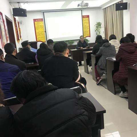 “不忘初心、牢记使命”专题组织生活会暨民主评议党员大会———红旗街道汇宁街社区党总支部委员会