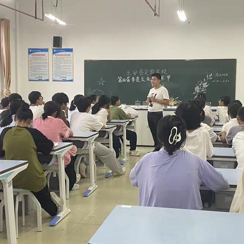 非遗棕编走进乐安县实验学校