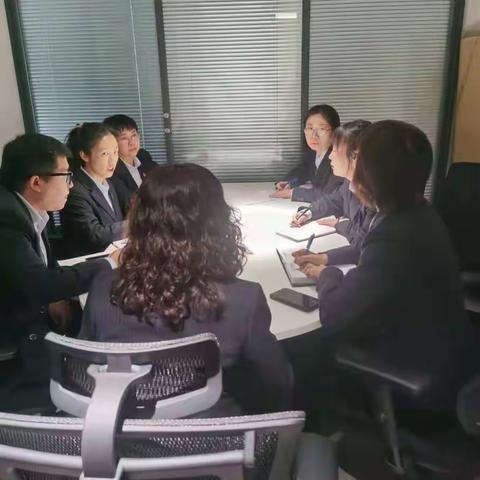 个人数字金融部党支部召开2021年党组织生活会