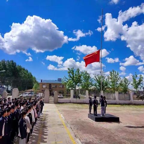 喜迎二十大，共度国庆节