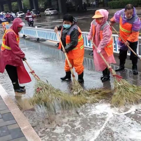 城市洁净——风里雨里 由我们守护