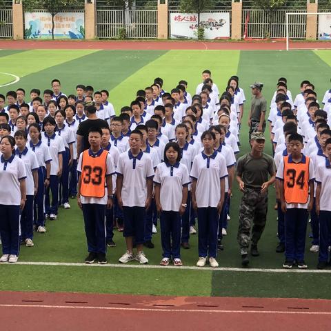 2033班军训日记第四天·青春逐梦，无悔芳华