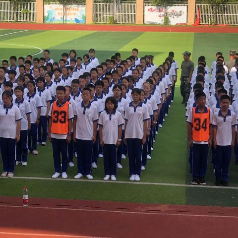 2033班军训第五天·放飞梦想，超越自我