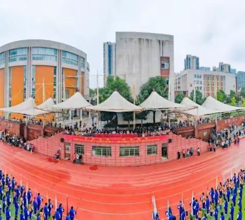 秋天里的第一杯奶茶       ——“菠菜园秋季体育节运动会”开幕