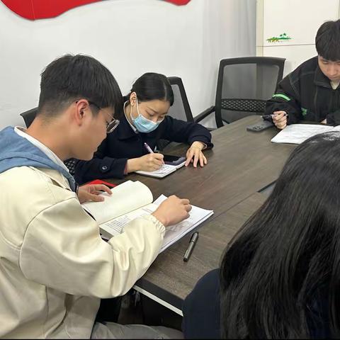 “聚力同行，履践致远”——建行隆昌支行团支部大会