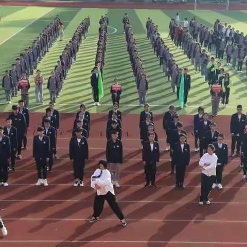 借运动东风，扬四班美德