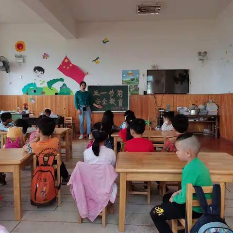 劳动光荣，安全先行