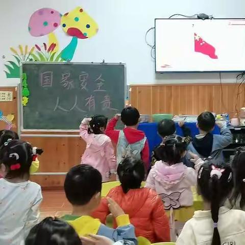 国家安全，人人有责