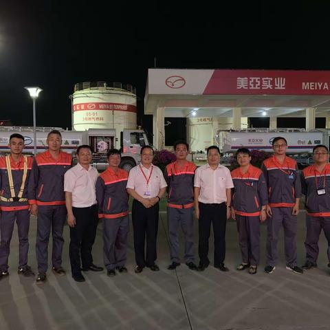 久久不见久久见————博鳌分公司全力服务保障博鳌亚洲论坛2019年年会