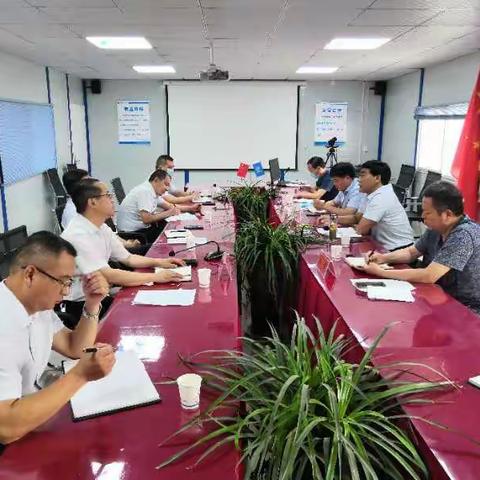 党校项目建设协调推进会