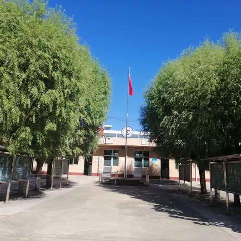 风和日丽春来早 疫去神爽人奋发——大檀小学开学温馨提示