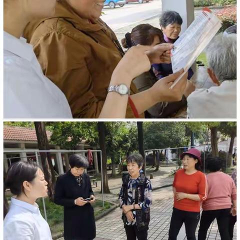 防范电信网络诈骗   金坛兴福村镇银行西城路分理处在行动
