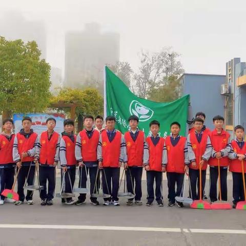争当文明小卫士，志愿服务我先行！——初一4班志愿行动
