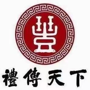 思齐班的一周生活