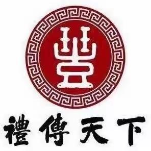 暖心迎检·全力以“复”礼传天下幼儿园复课复学前检查指导工作圆满成功