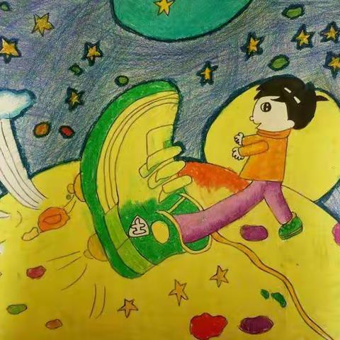 平定县第20届科技创新大赛张庄小学学生科学幻想绘画展示