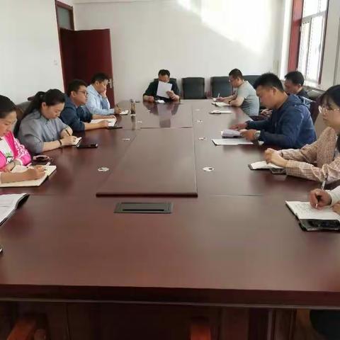 辛安泉域管理中心支部委员会组织学习传达骆惠宁书记“改革创新，奋发有为”大讨论总结会讲话