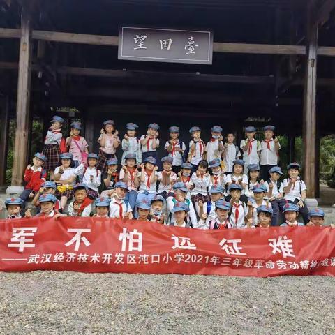 属于你的我的独家记忆