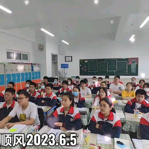 第四十五期 树高千尺不忘根，水流万里总思源 一一最后一节化学课