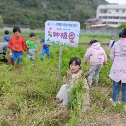 劳动最光荣