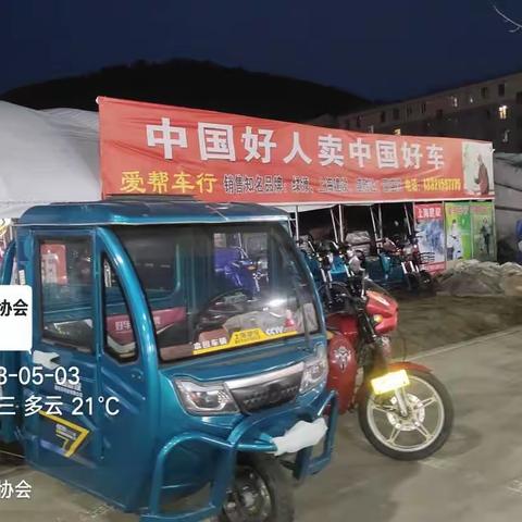 经营小企业做好客户服务二