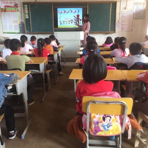 “关注消防，珍爱生命”——射埠镇中心小学24班主题班会