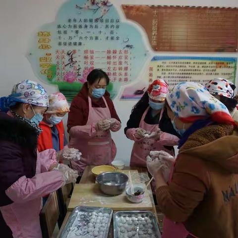 浓情元宵 春暖社区——玉门市新市区街道铁人路社区元宵节主题系列活动