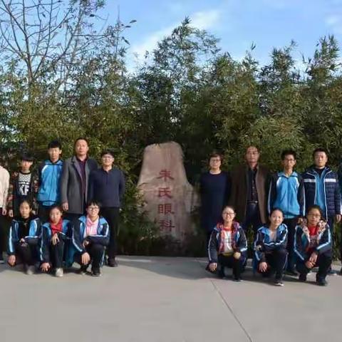 倾情教育，助力成长